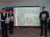 Первая декада декабря в Уватском районе была посвящена памятным датам России